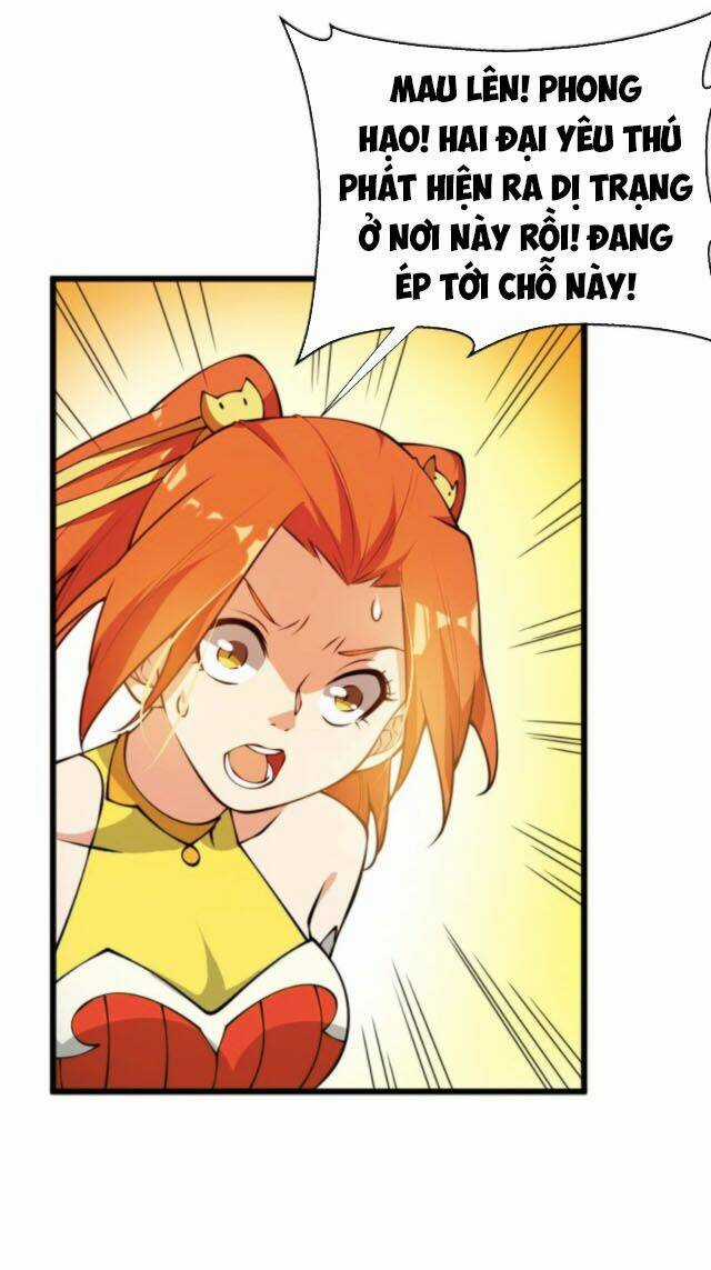 Võ Nghịch Chapter 36 trang 3