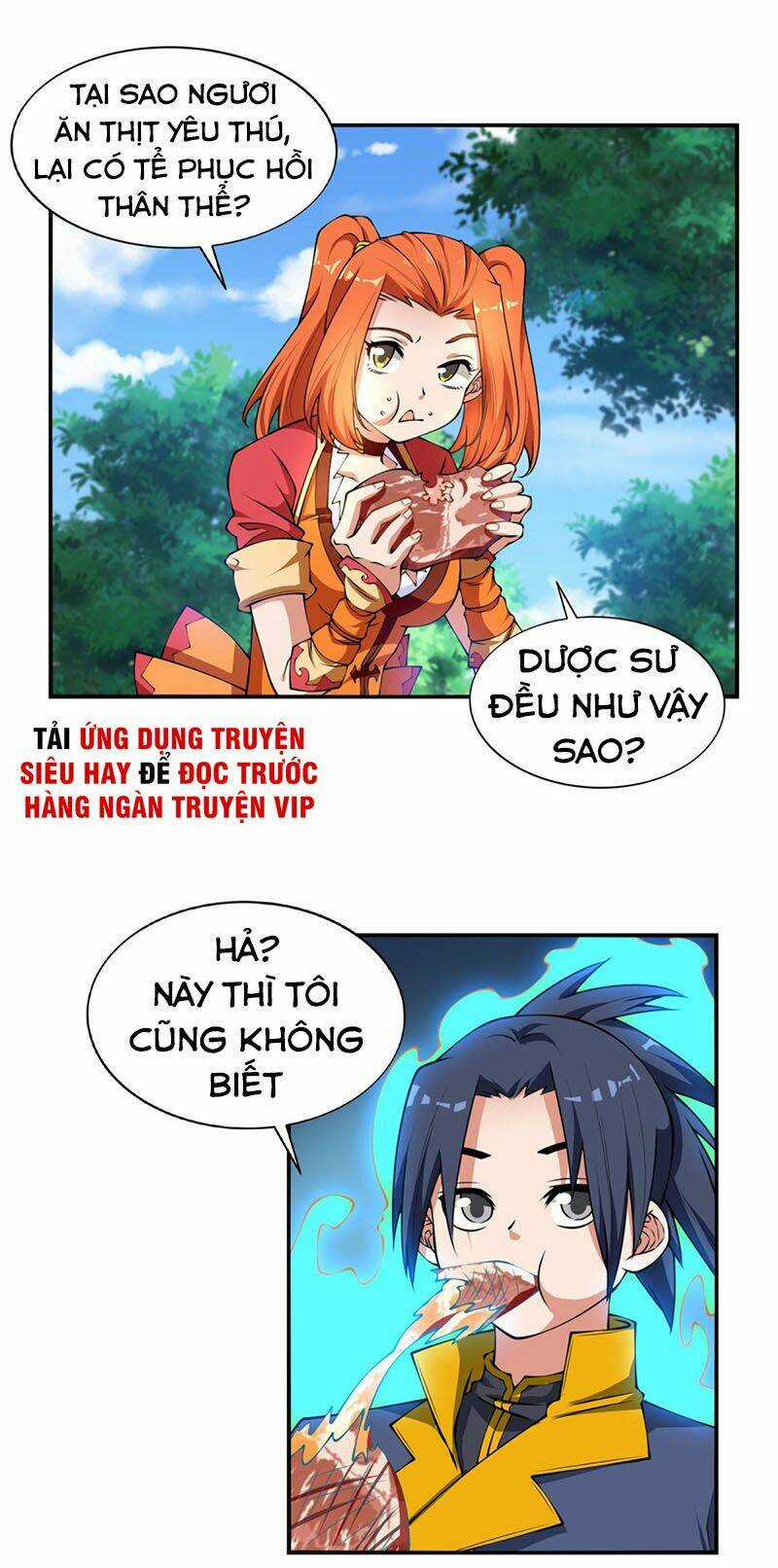 Võ Nghịch Chapter 37 trang 12