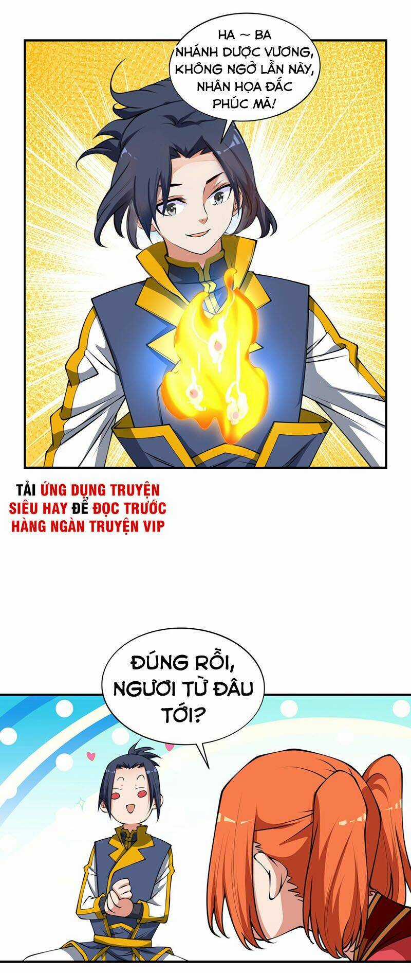 Võ Nghịch Chapter 37 trang 18