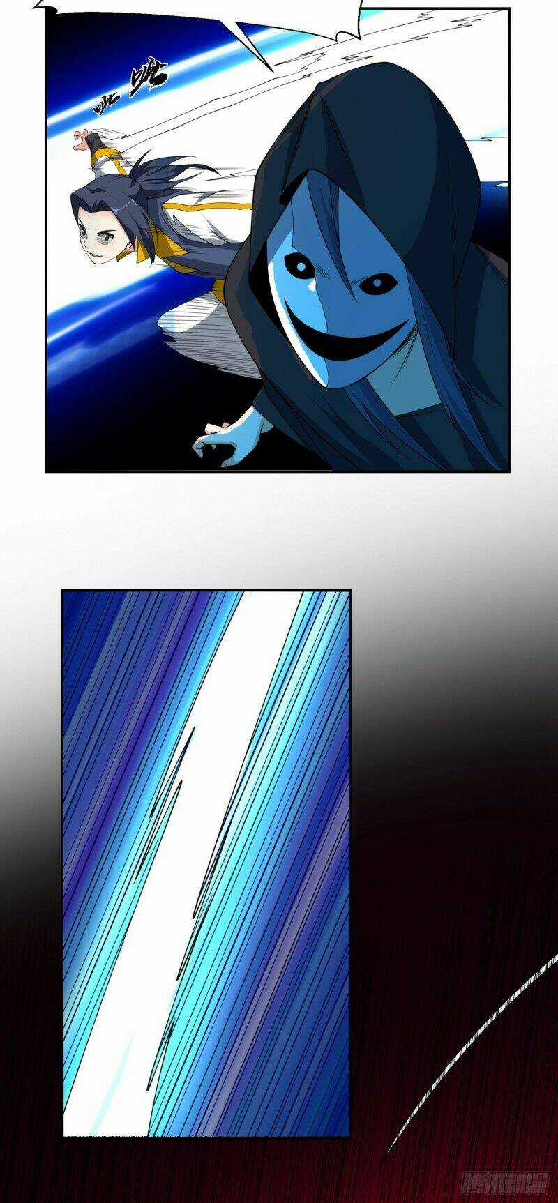 Võ Nghịch Chapter 38 trang 10