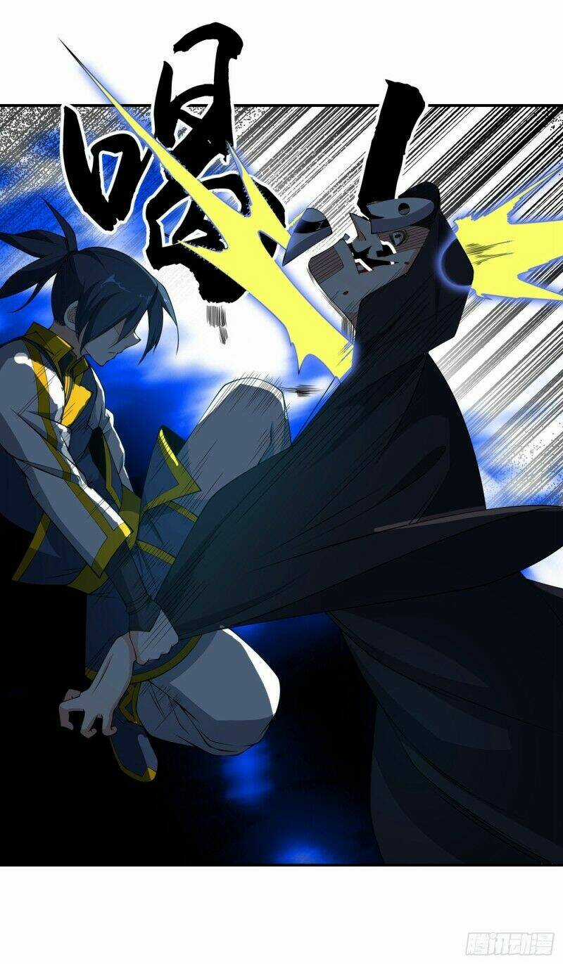 Võ Nghịch Chapter 38 trang 15