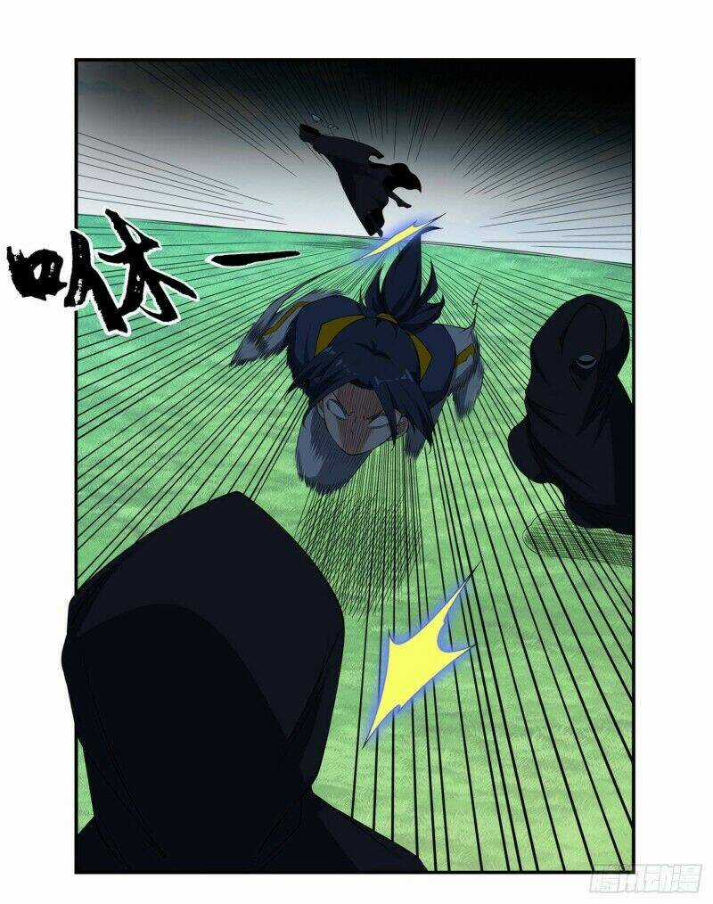 Võ Nghịch Chapter 38 trang 17