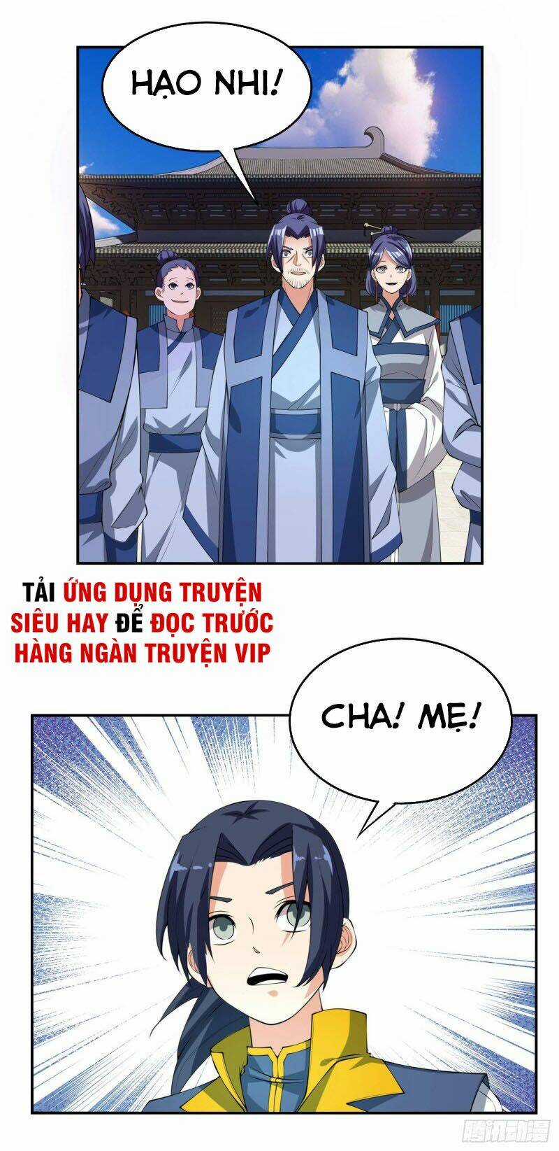 Võ Nghịch Chapter 38 trang 24
