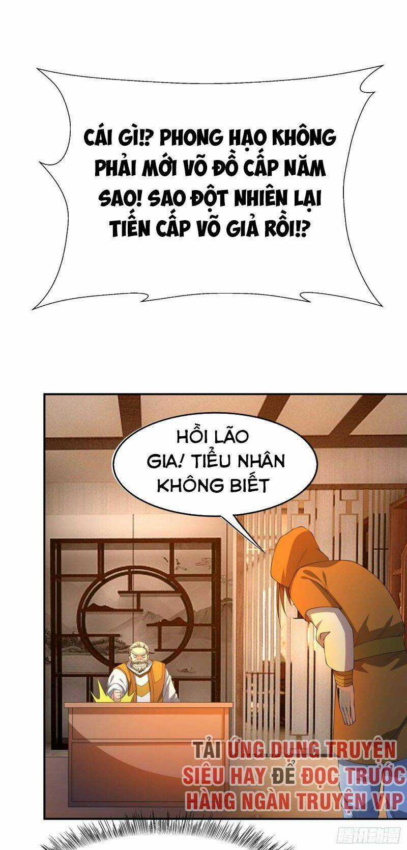 Võ Nghịch Chapter 38 trang 29