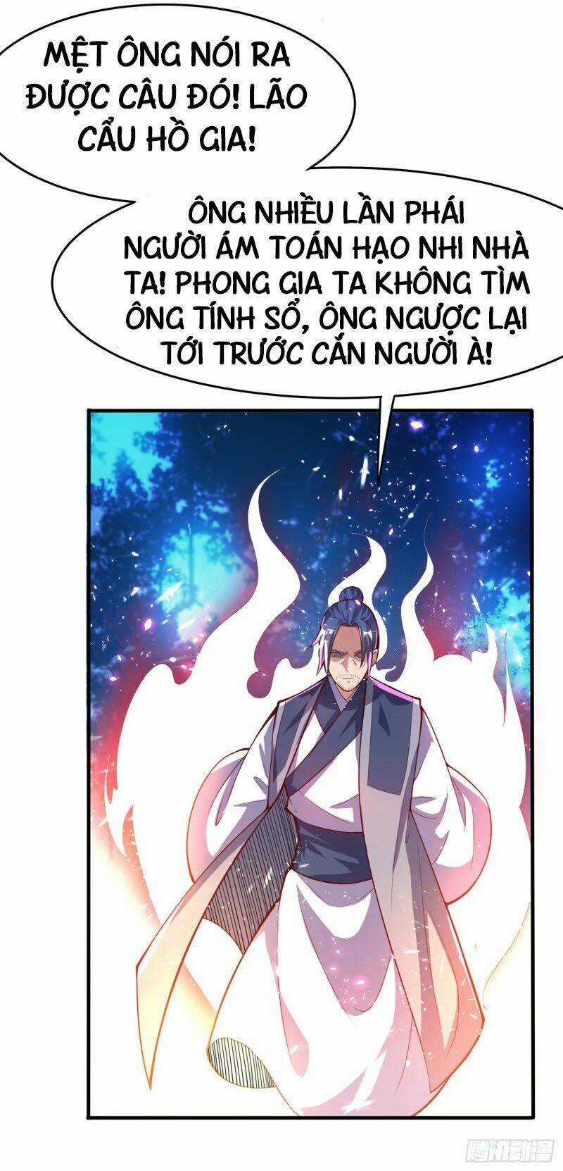 Võ Nghịch Chapter 39 trang 12