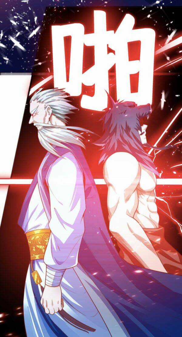 Võ Nghịch Chapter 41 trang 21