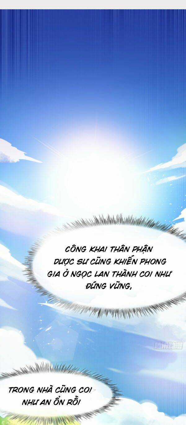 Võ Nghịch Chapter 42 trang 0