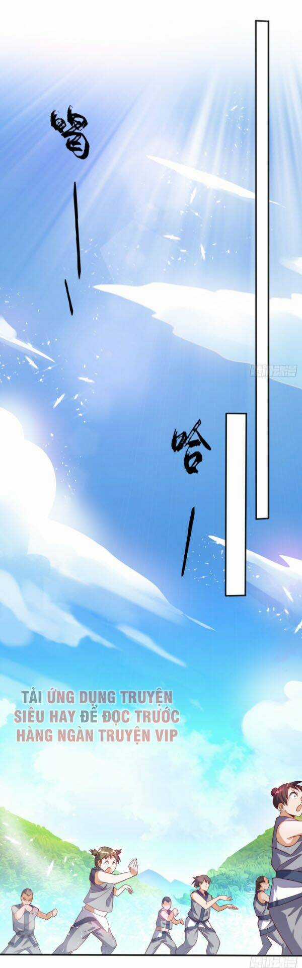 Võ Nghịch Chapter 42 trang 18