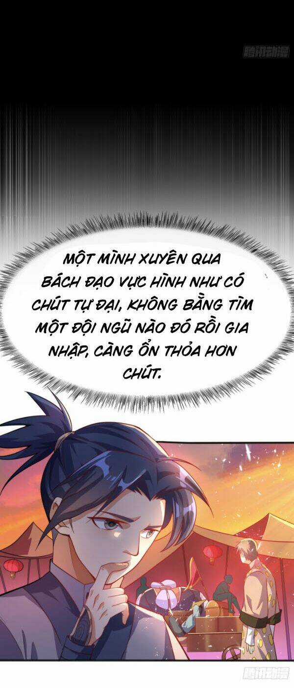 Võ Nghịch Chapter 42 trang 39
