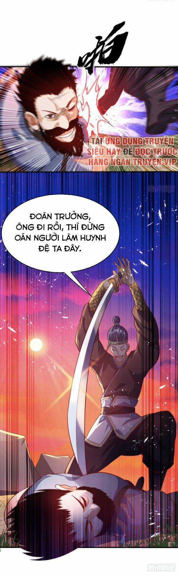Võ Nghịch Chapter 44 trang 23