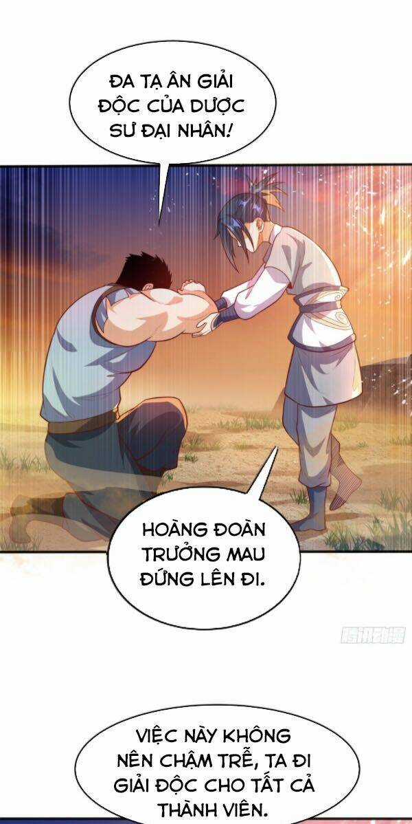 Võ Nghịch Chapter 45 trang 4