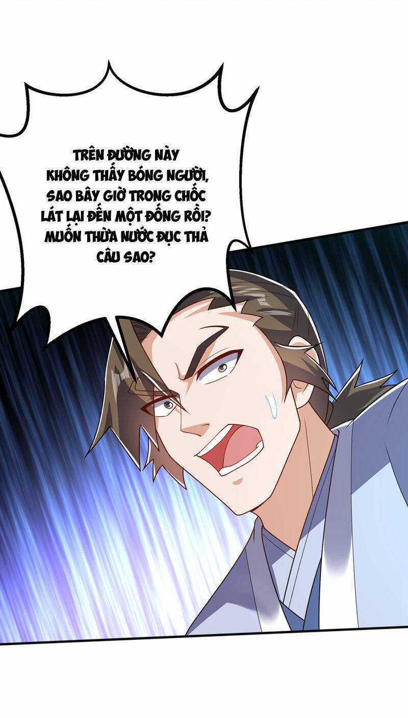 Võ Nghịch Chapter 466 trang 0