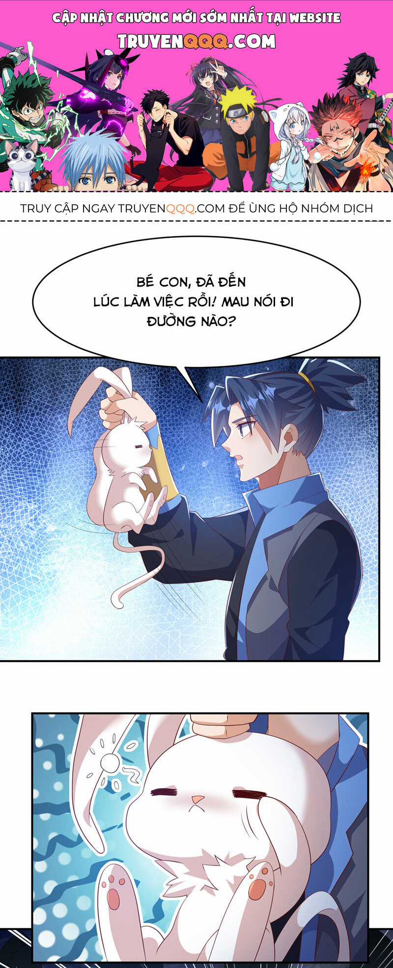 Võ Nghịch Chapter 468 trang 0