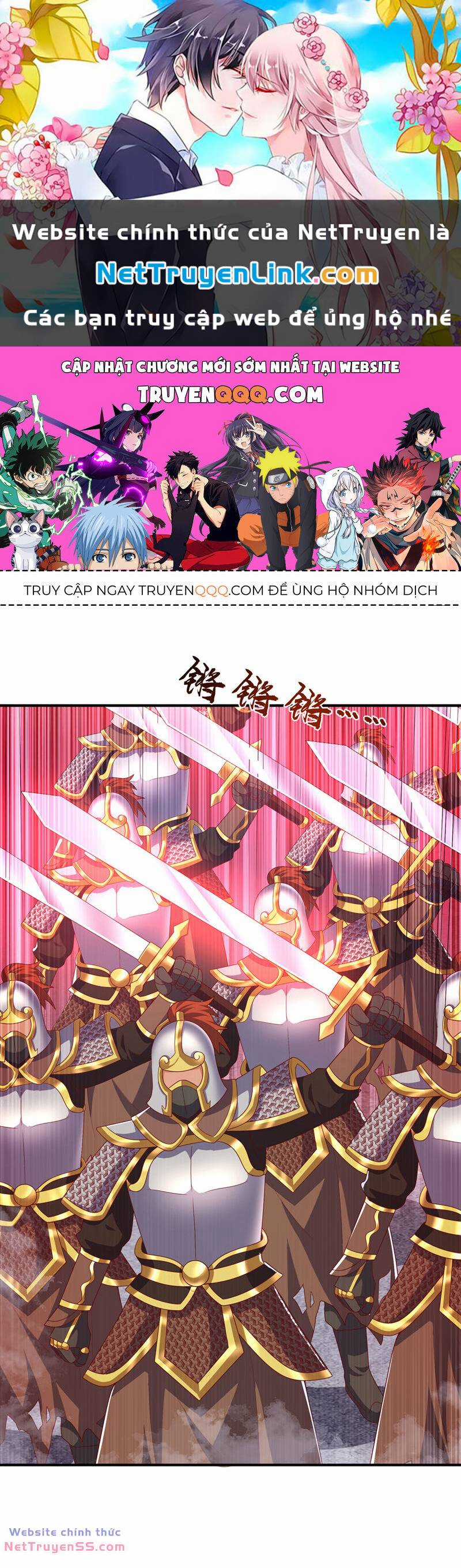 Võ Nghịch Chapter 469 trang 0
