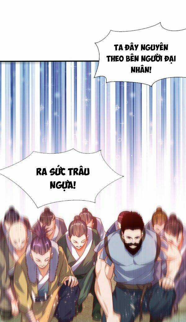 Võ Nghịch Chapter 47 trang 16