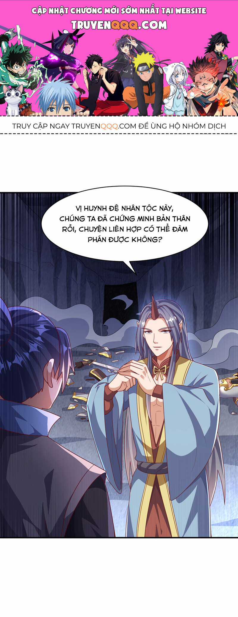 Võ Nghịch Chapter 471 trang 0