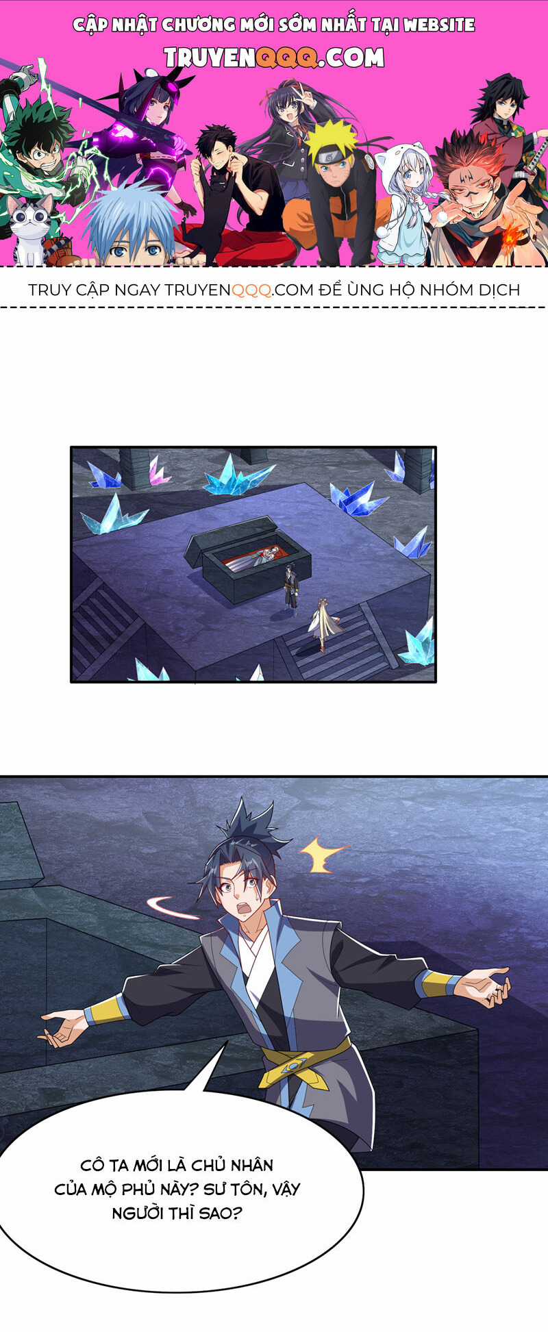Võ Nghịch Chapter 473 trang 0
