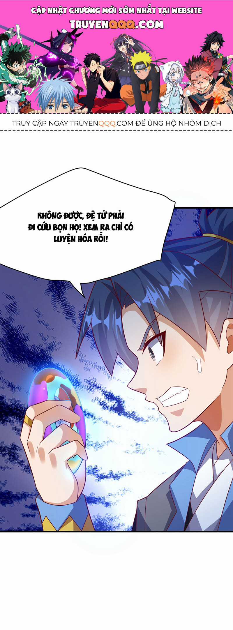 Võ Nghịch Chapter 476 trang 0