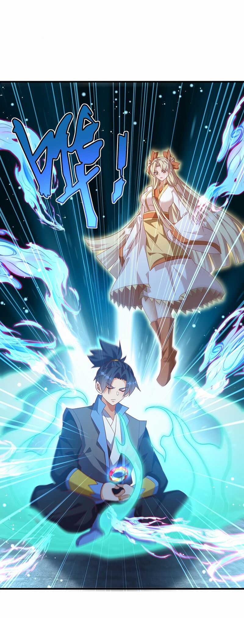 Võ Nghịch Chapter 476 trang 1