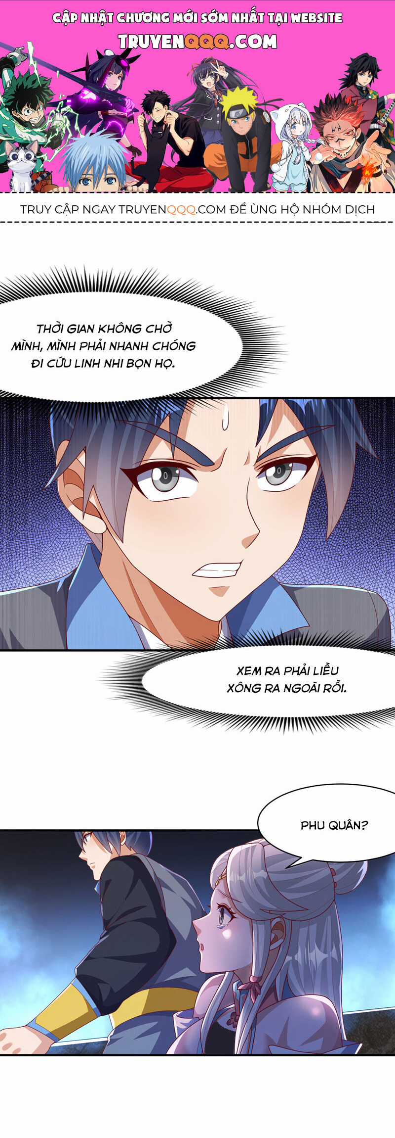 Võ Nghịch Chapter 477 trang 0