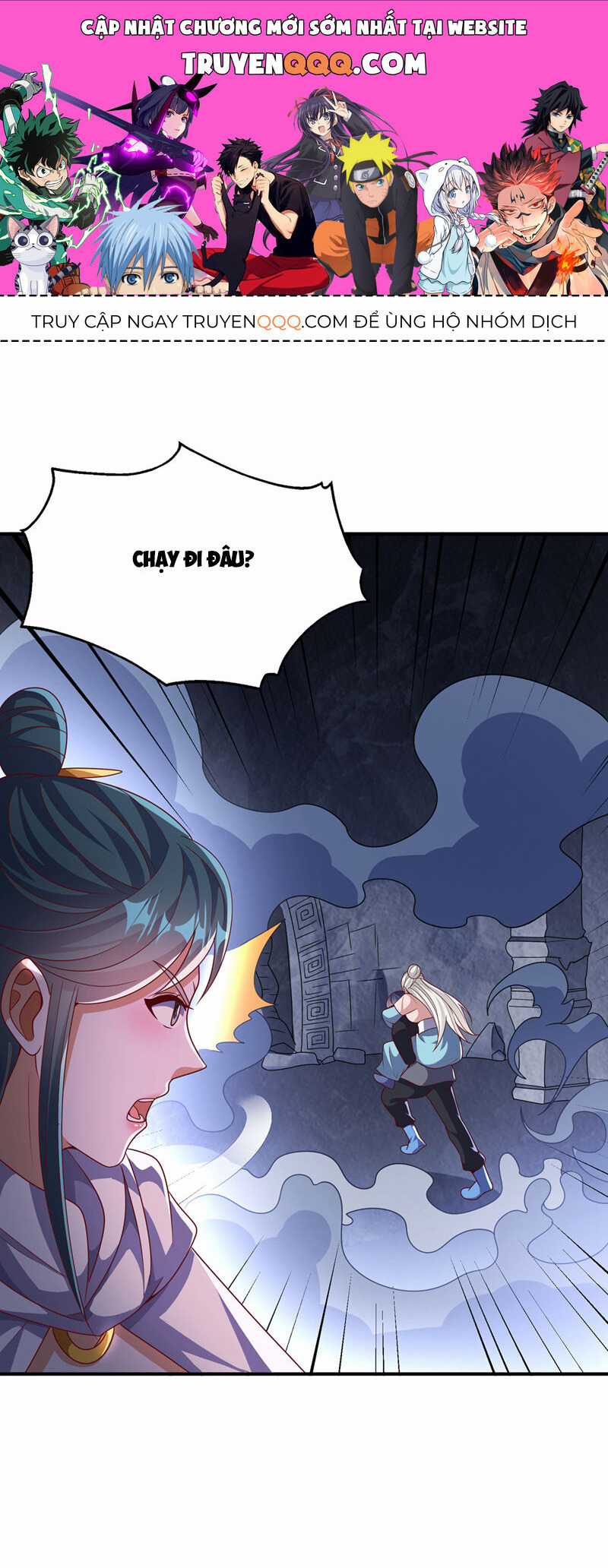 Võ Nghịch Chapter 478 trang 0