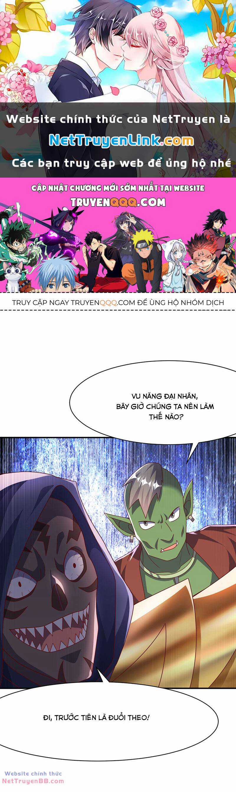 Võ Nghịch Chapter 479 trang 0
