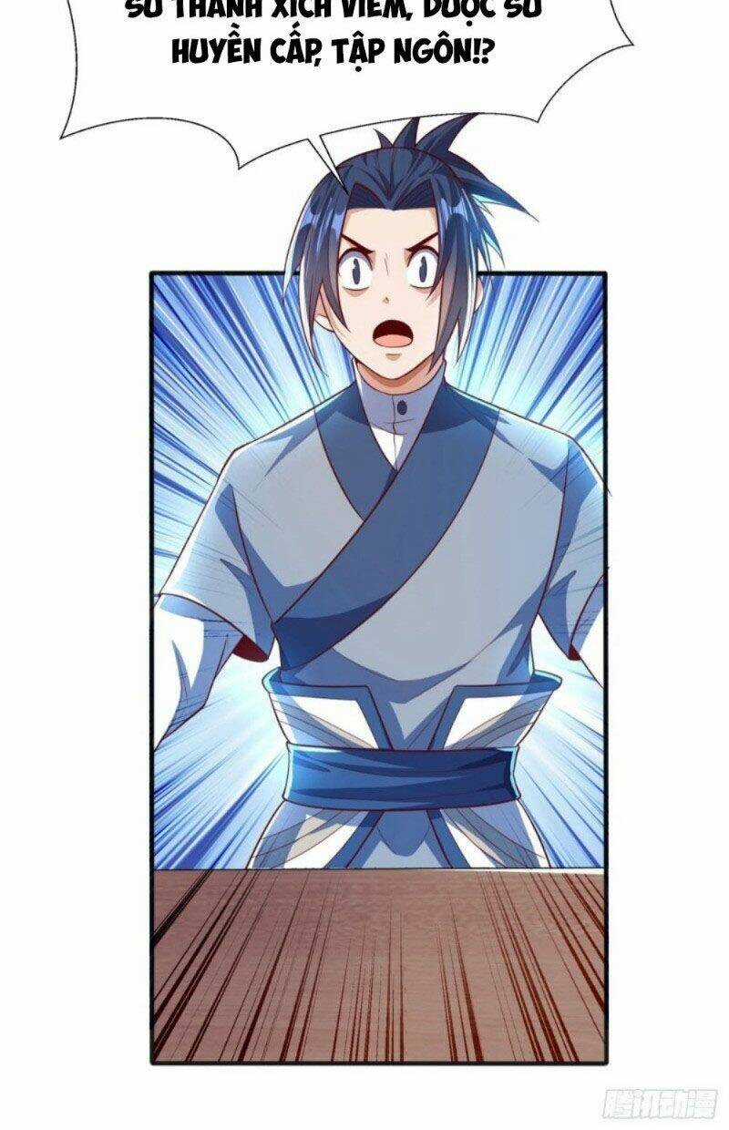 Võ Nghịch Chapter 48 trang 25