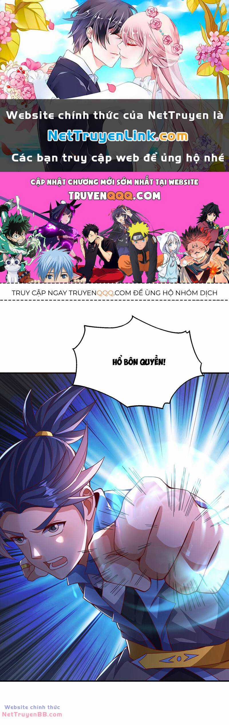 Võ Nghịch Chapter 480 trang 0