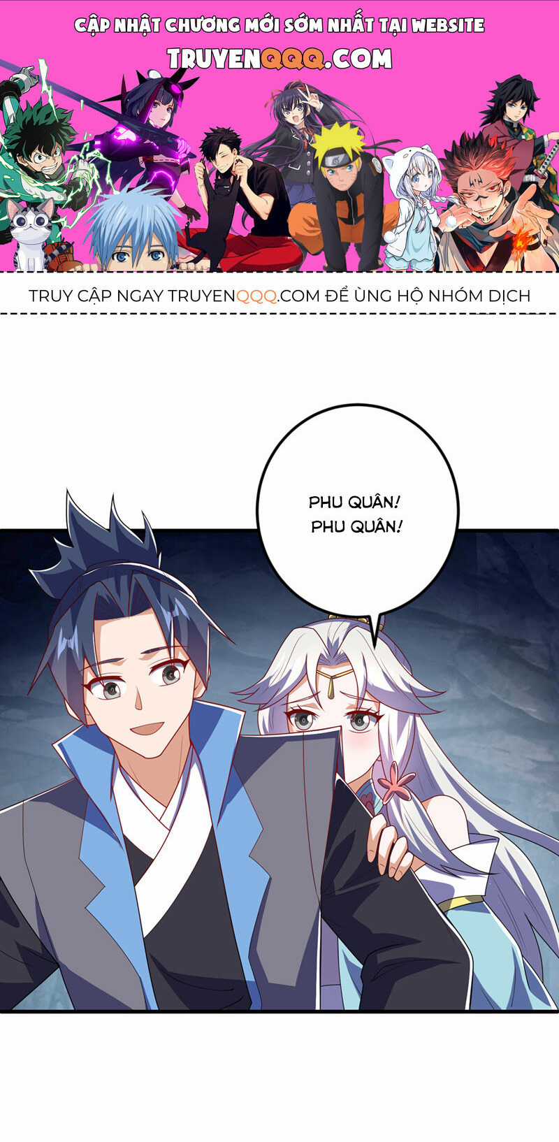 Võ Nghịch Chapter 481 trang 0