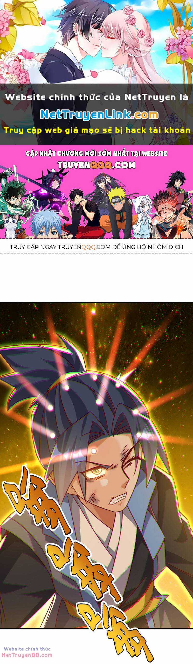 Võ Nghịch Chapter 484 trang 0