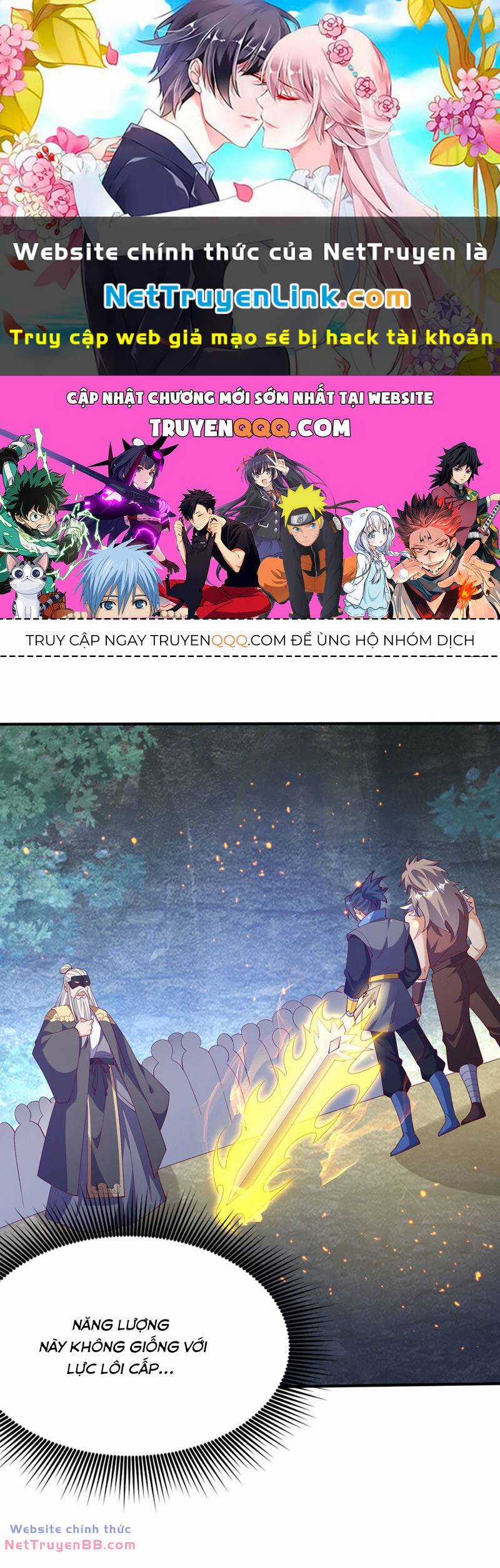 Võ Nghịch Chapter 485 trang 0