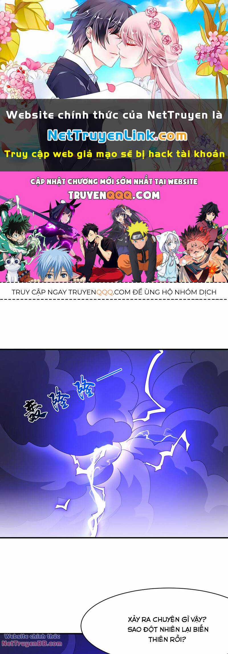 Võ Nghịch Chapter 487 trang 0