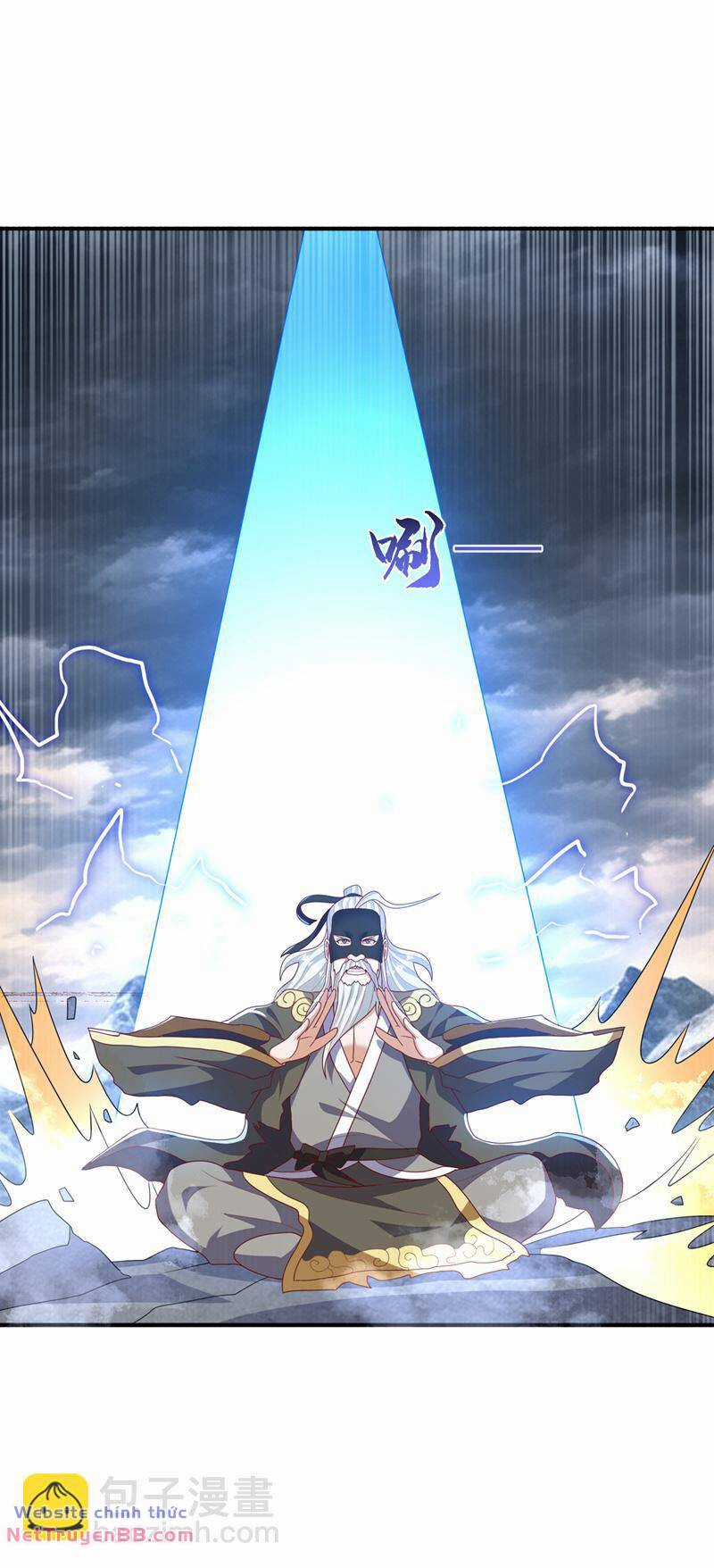 Võ Nghịch Chapter 488 trang 1