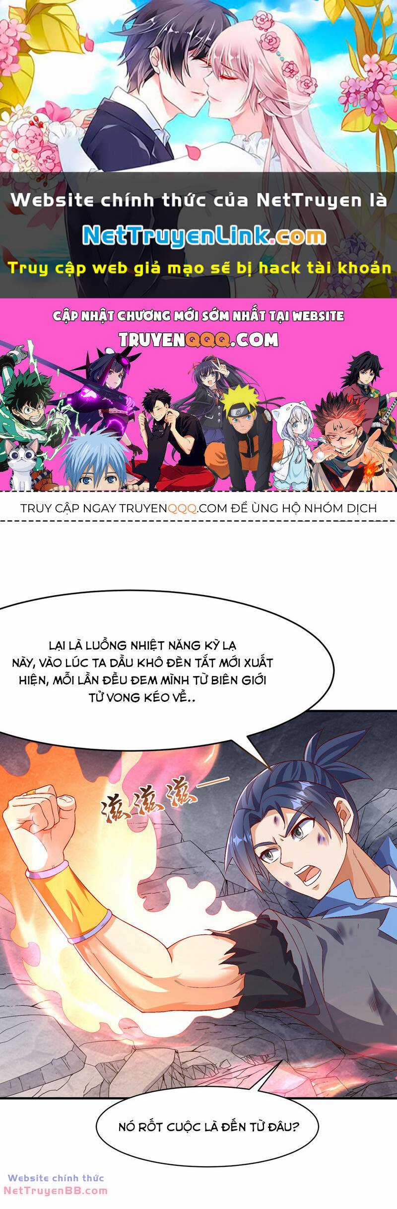 Võ Nghịch Chapter 489 trang 0