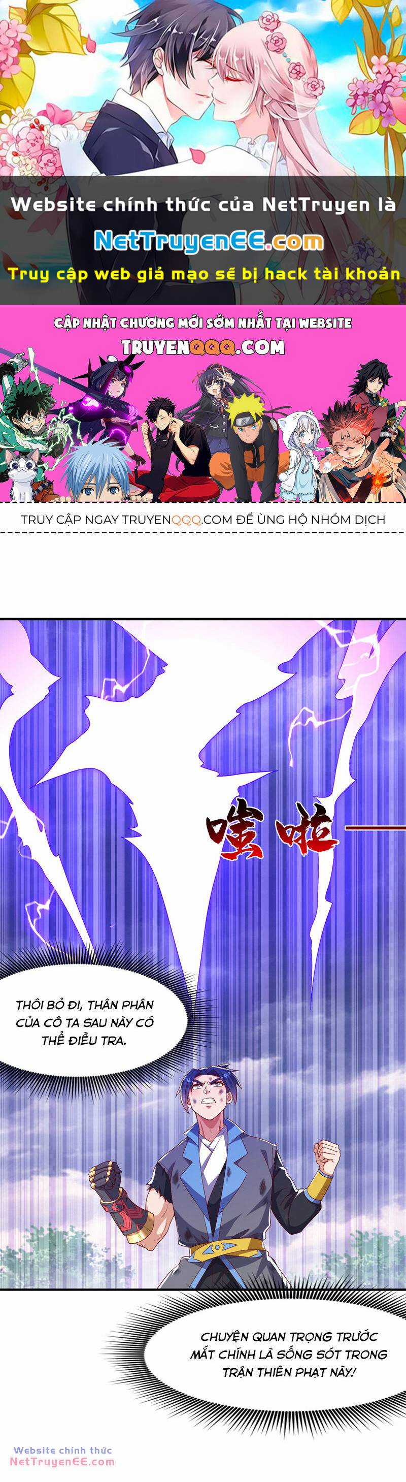 Võ Nghịch Chapter 490 trang 0