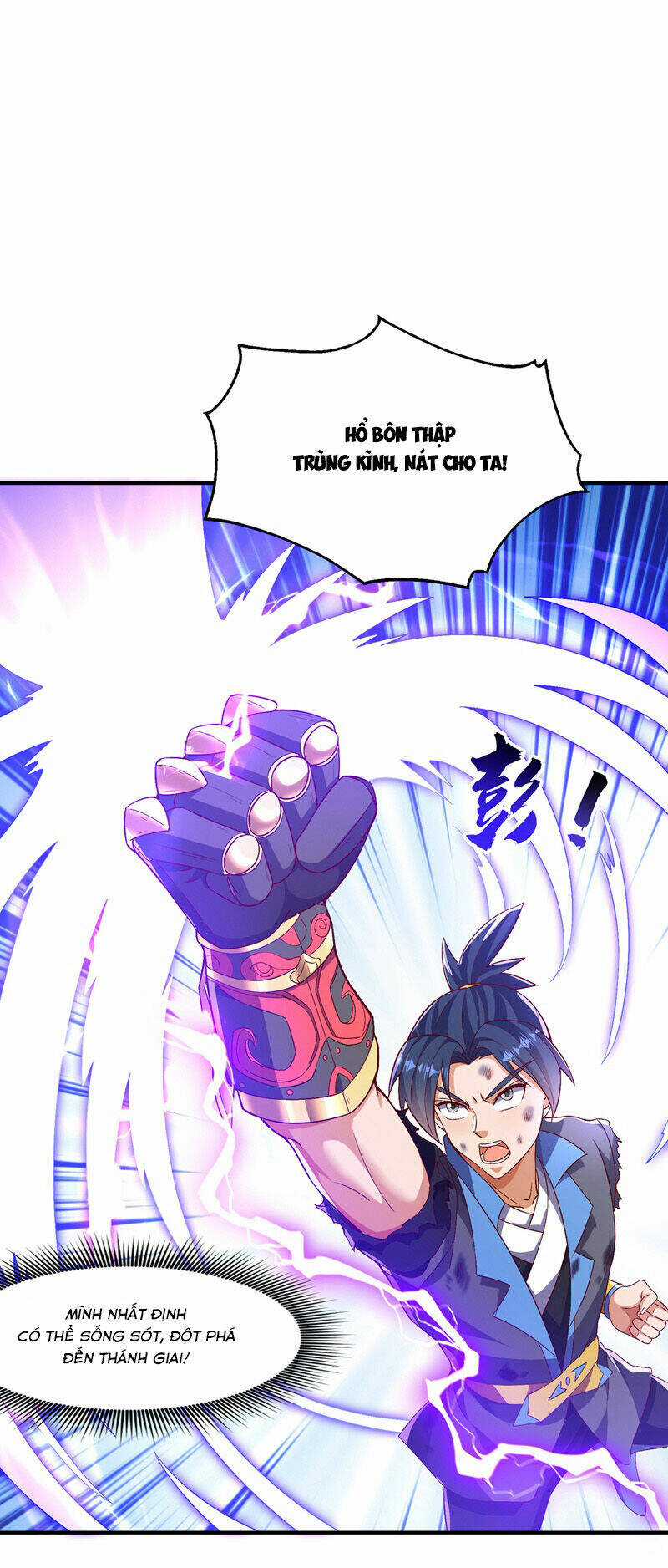 Võ Nghịch Chapter 490 trang 1
