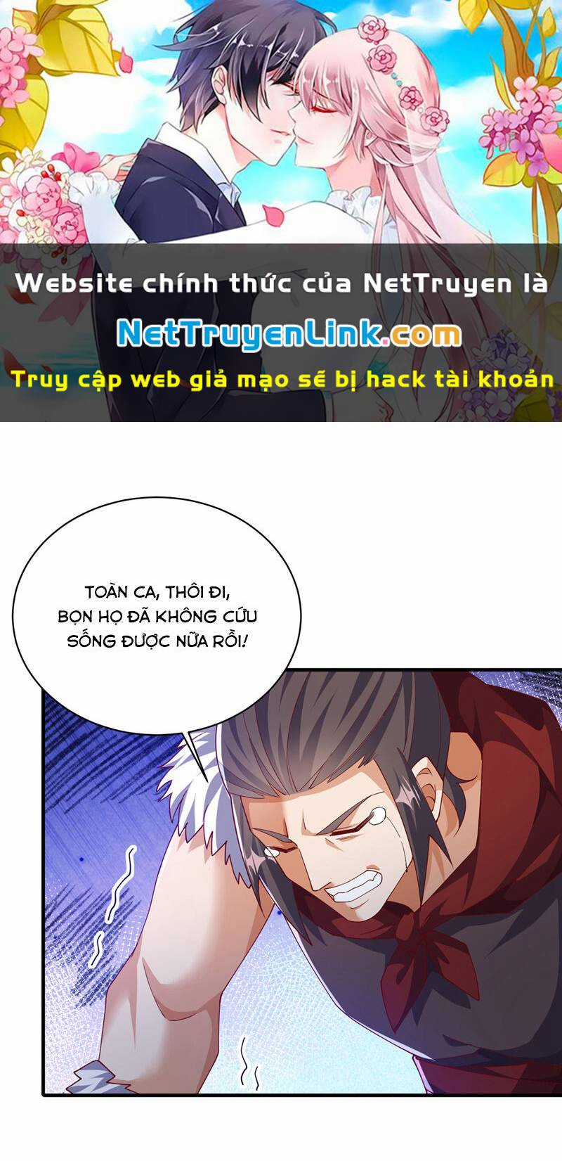 Võ Nghịch Chapter 493 trang 0