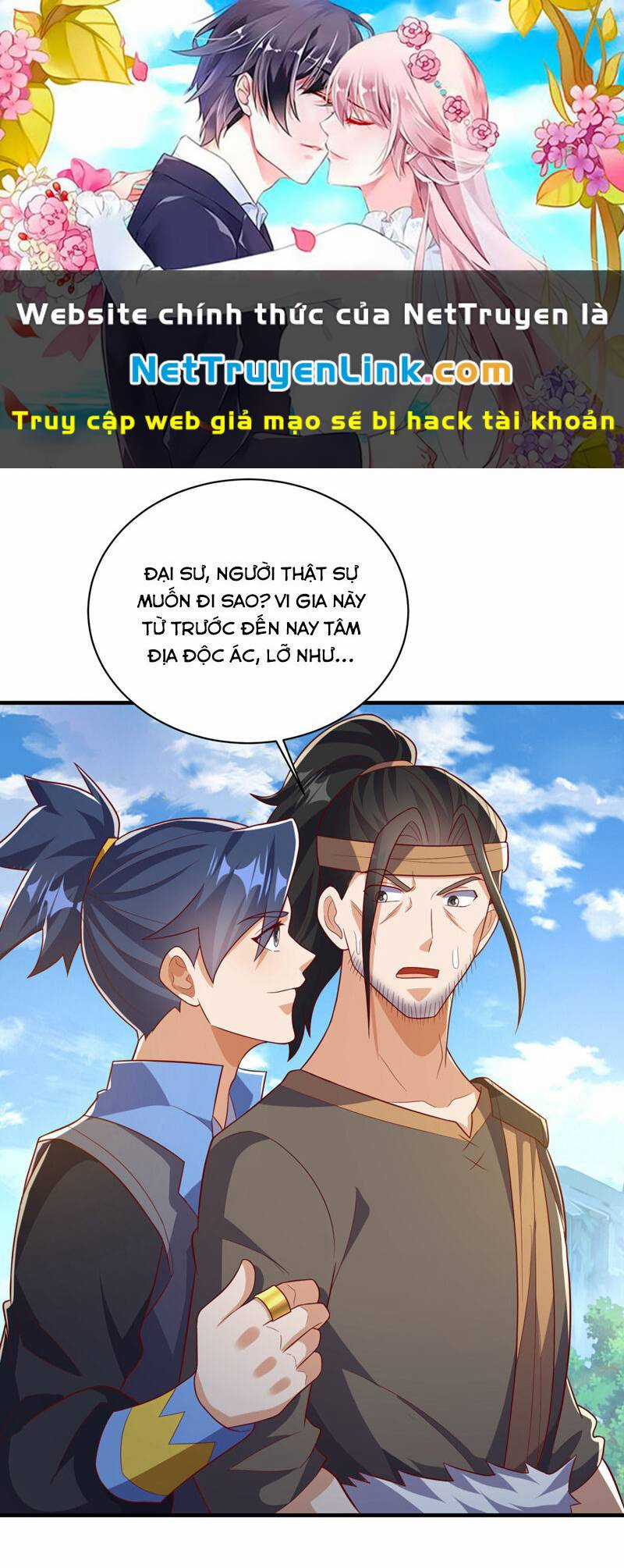 Võ Nghịch Chapter 494 trang 0