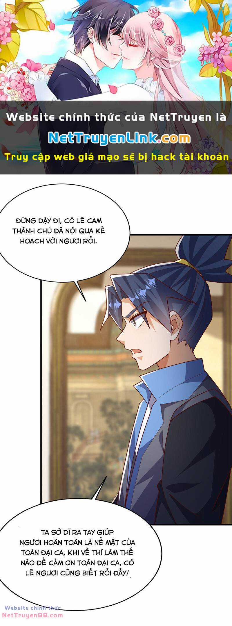 Võ Nghịch Chapter 496 trang 0