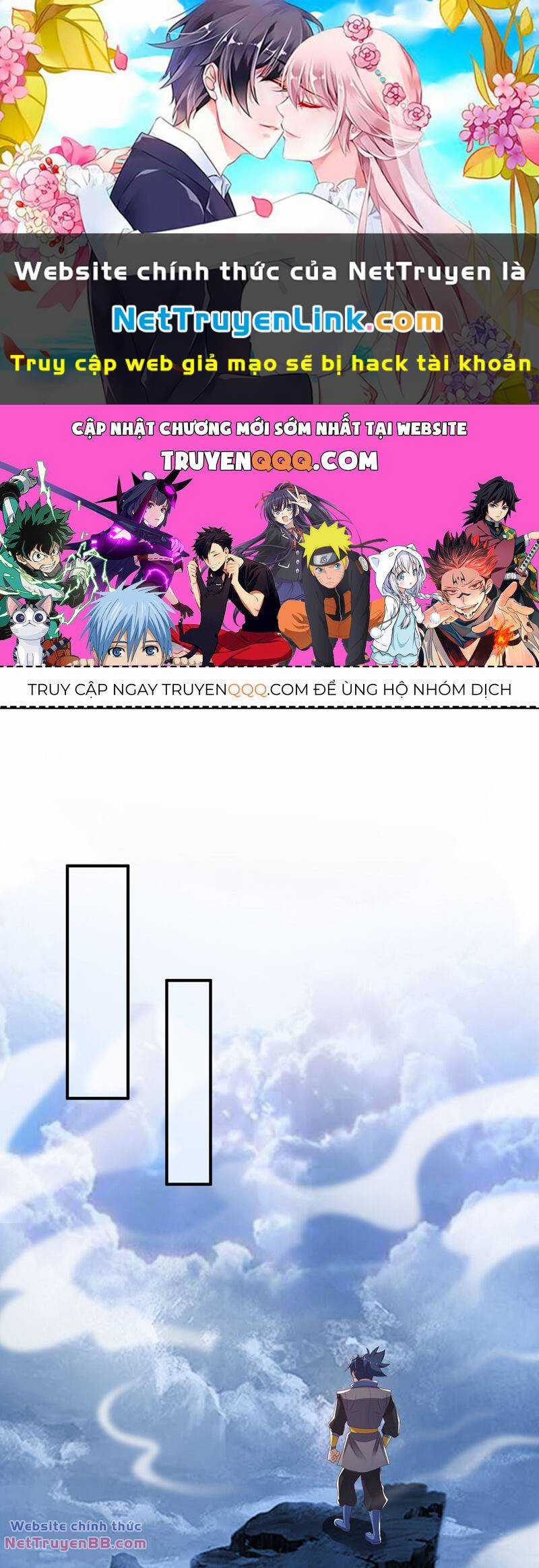 Võ Nghịch Chapter 497 trang 0