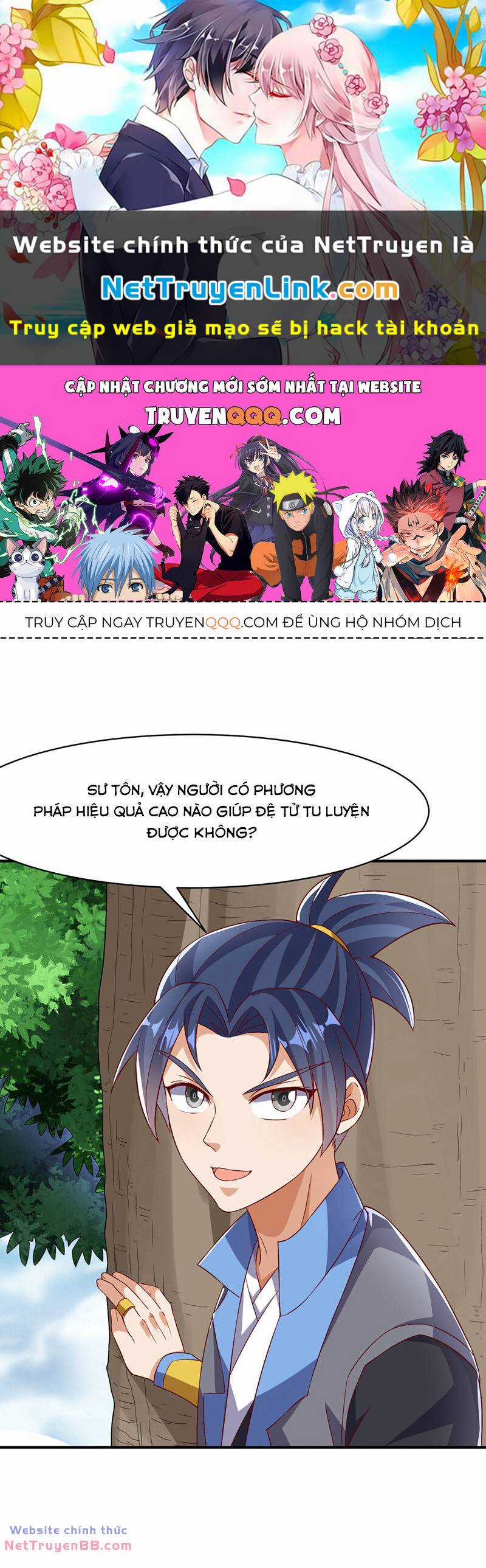 Võ Nghịch Chapter 498 trang 0