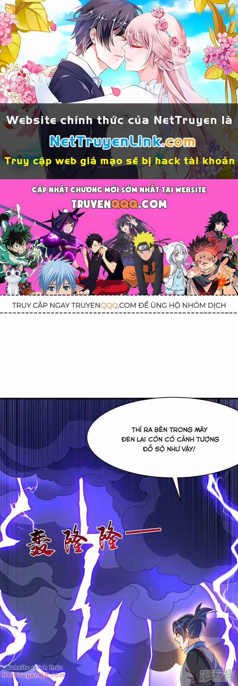 Võ Nghịch Chapter 499 trang 0