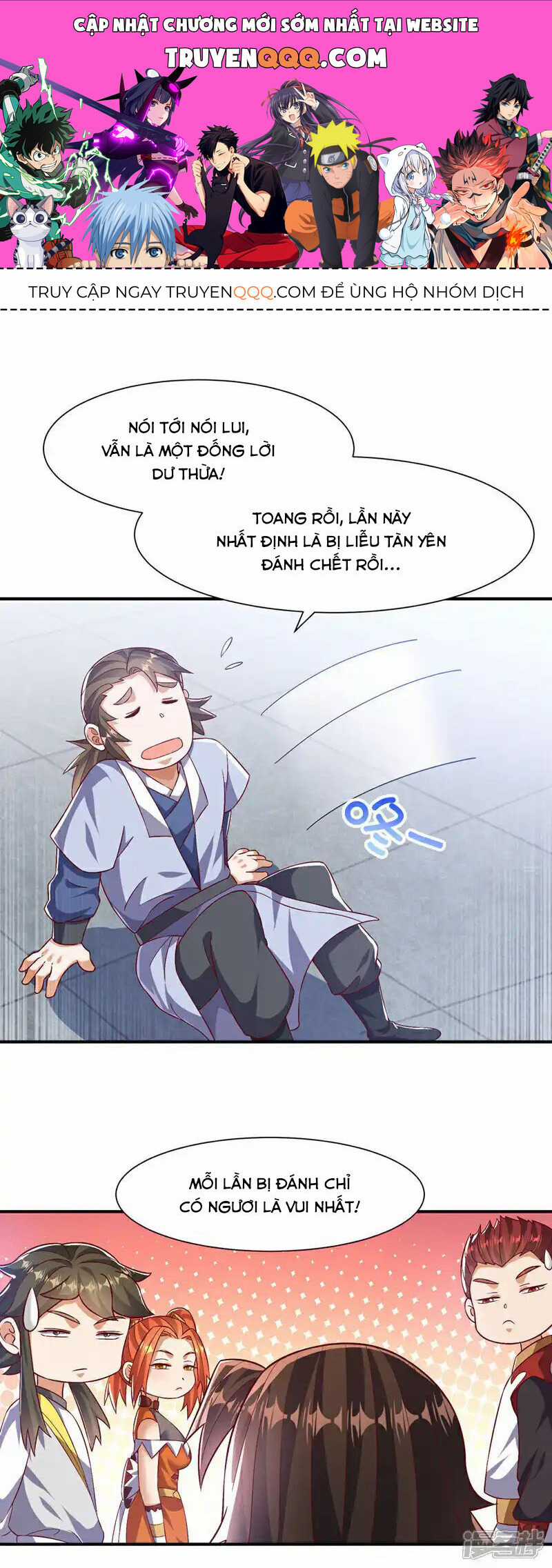 Võ Nghịch Chapter 501 trang 0