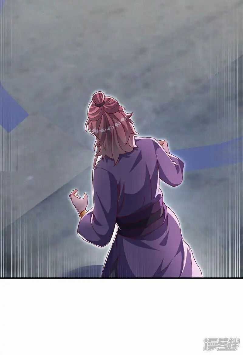 Võ Nghịch Chapter 505 trang 25