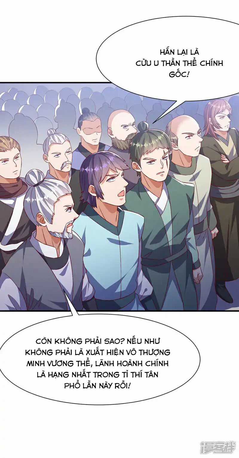 Võ Nghịch Chapter 505 trang 27