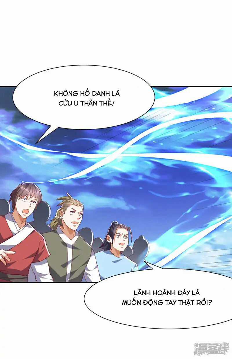 Võ Nghịch Chapter 506 trang 12