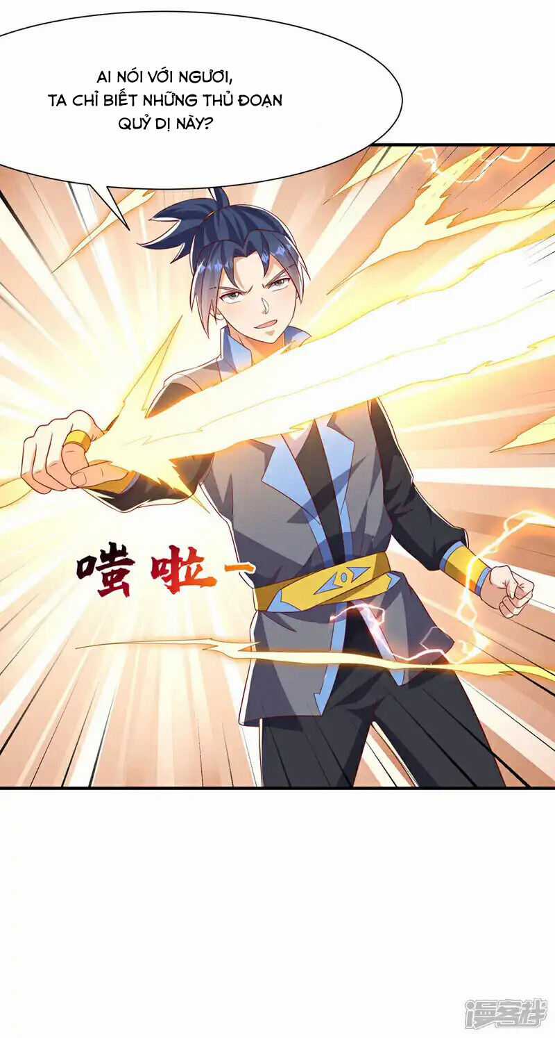 Võ Nghịch Chapter 506 trang 13