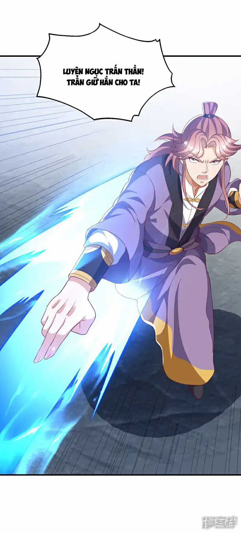 Võ Nghịch Chapter 506 trang 17