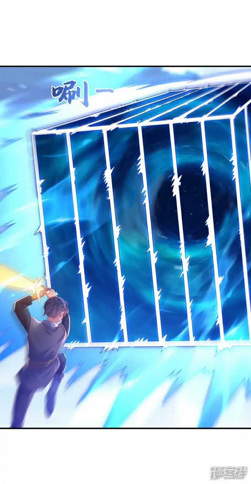 Võ Nghịch Chapter 506 trang 18