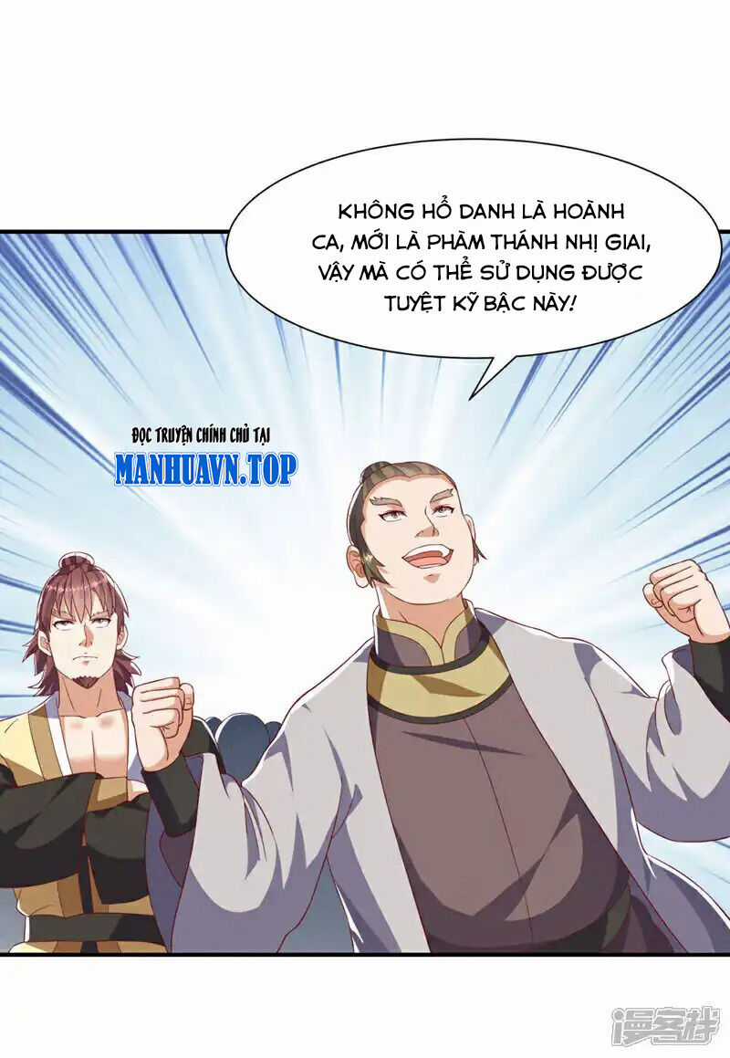 Võ Nghịch Chapter 506 trang 19